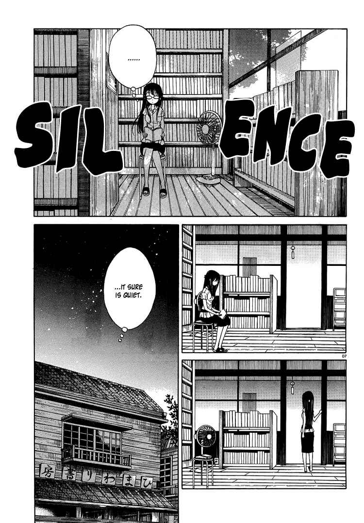 Himawari-san Chapter 5 - Page 7