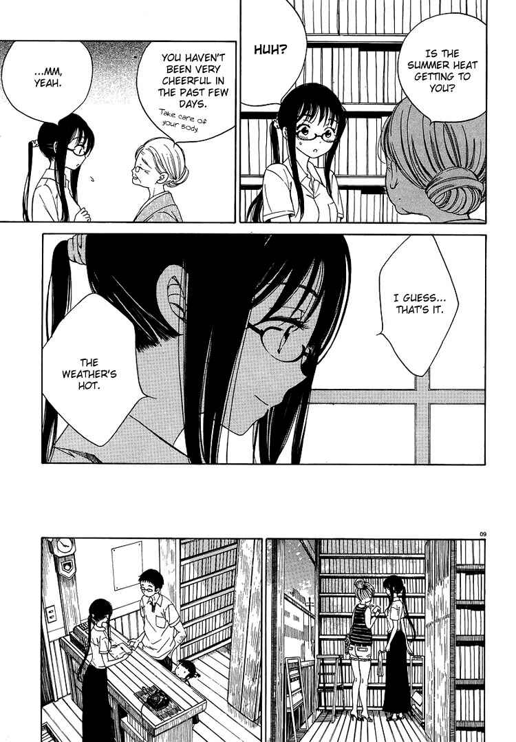 Himawari-san Chapter 5 - Page 9