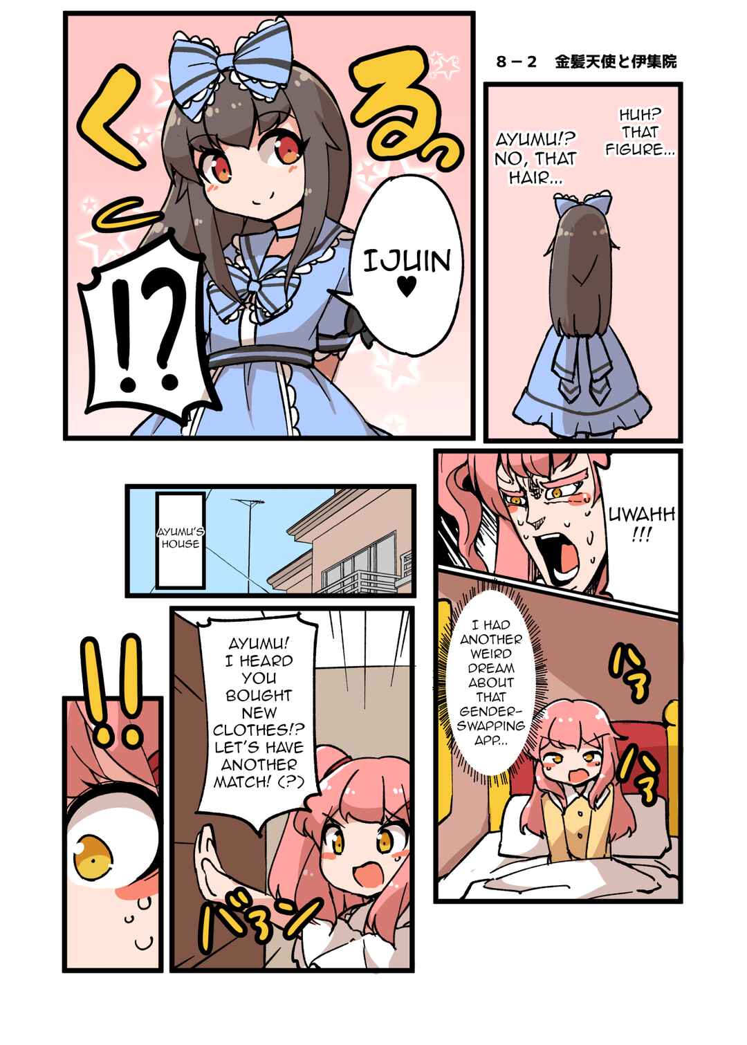 Jitaku de Natural ni Josou-suru Danshi Chapter 38 - Page 6