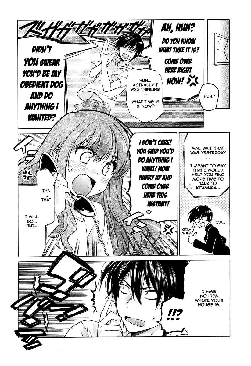 Toradora! Chapter 3 - Page 1
