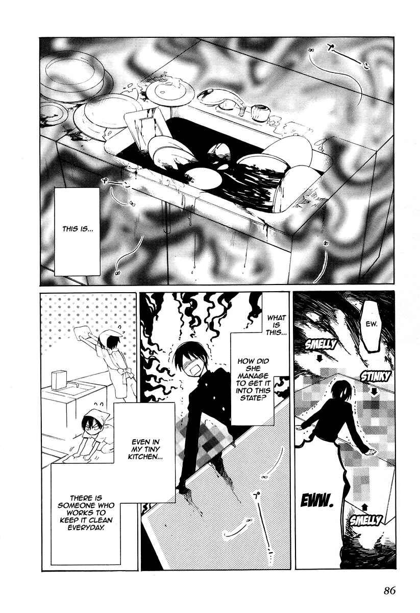 Toradora! Chapter 3 - Page 12