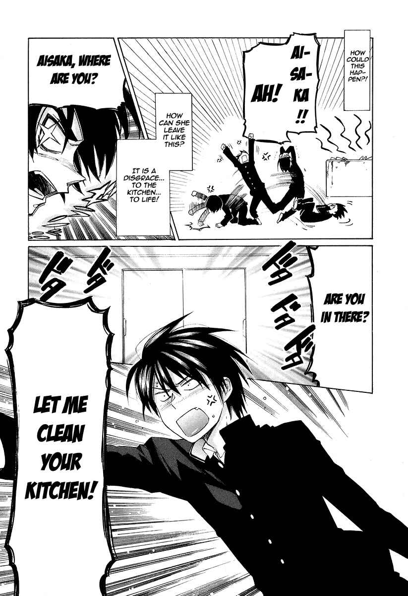 Toradora! Chapter 3 - Page 13