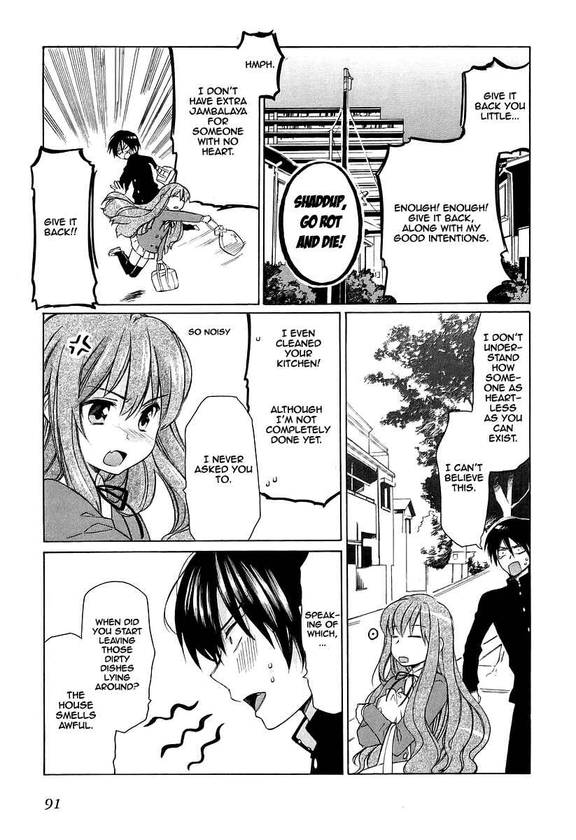 Toradora! Chapter 3 - Page 17