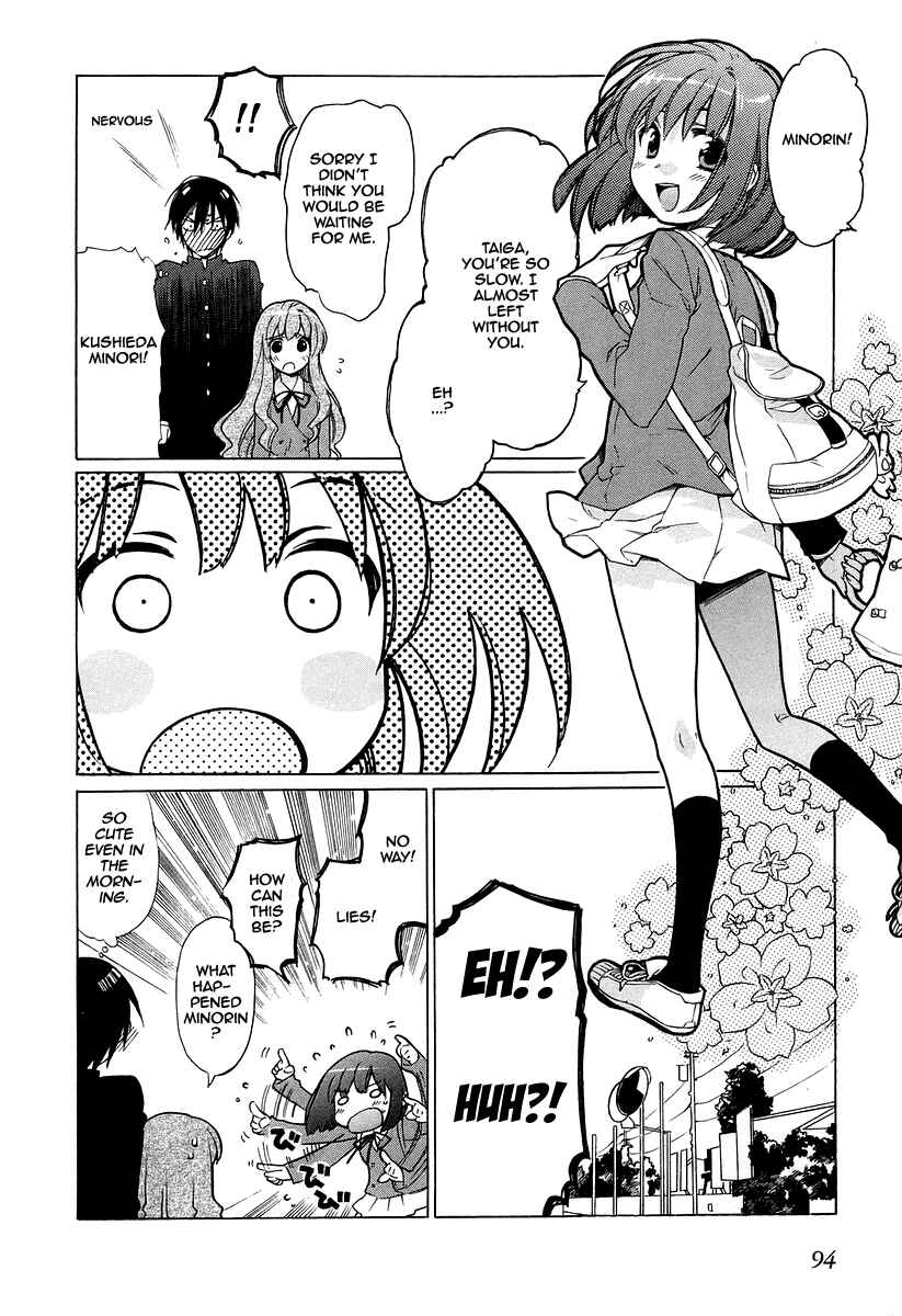 Toradora! Chapter 3 - Page 20