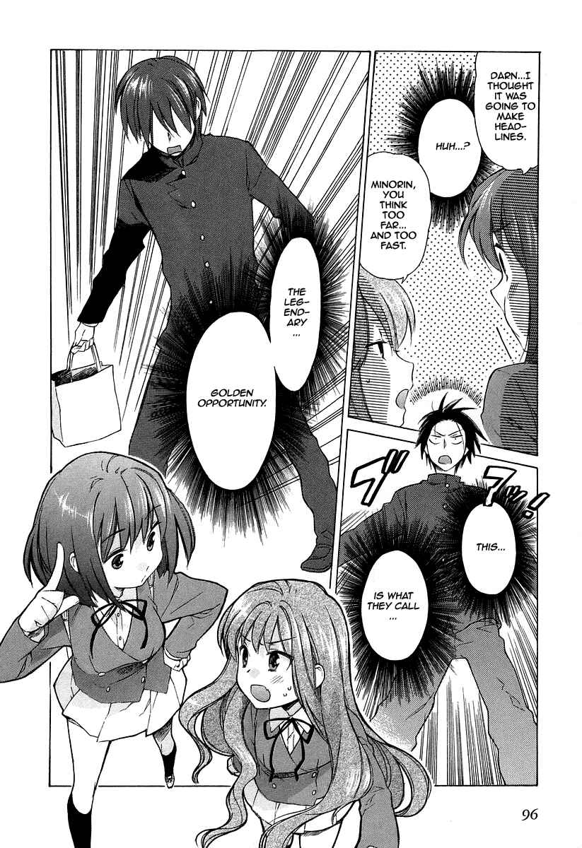 Toradora! Chapter 3 - Page 22