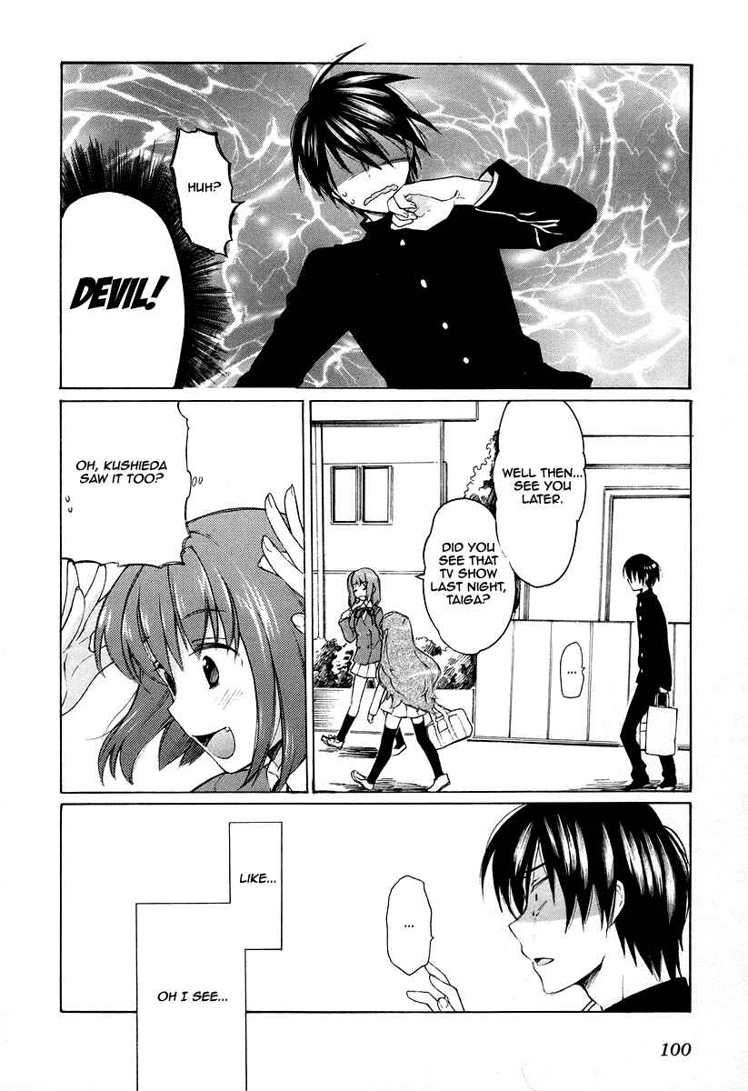 Toradora! Chapter 3 - Page 26
