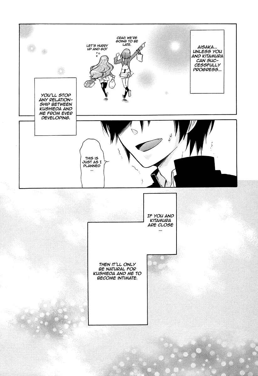 Toradora! Chapter 3 - Page 27