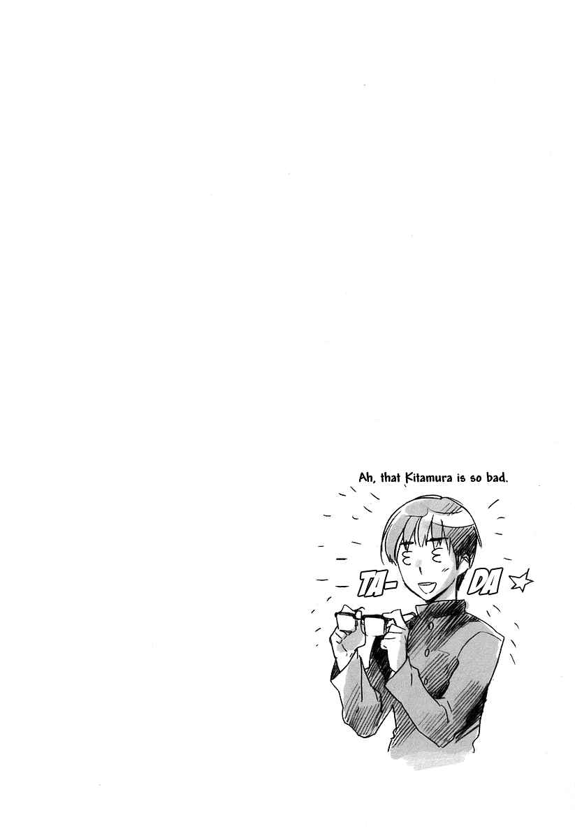 Toradora! Chapter 3 - Page 28