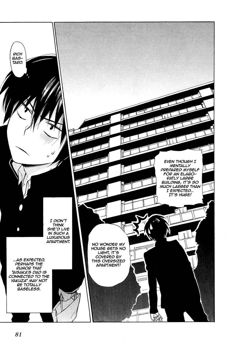Toradora! Chapter 3 - Page 7