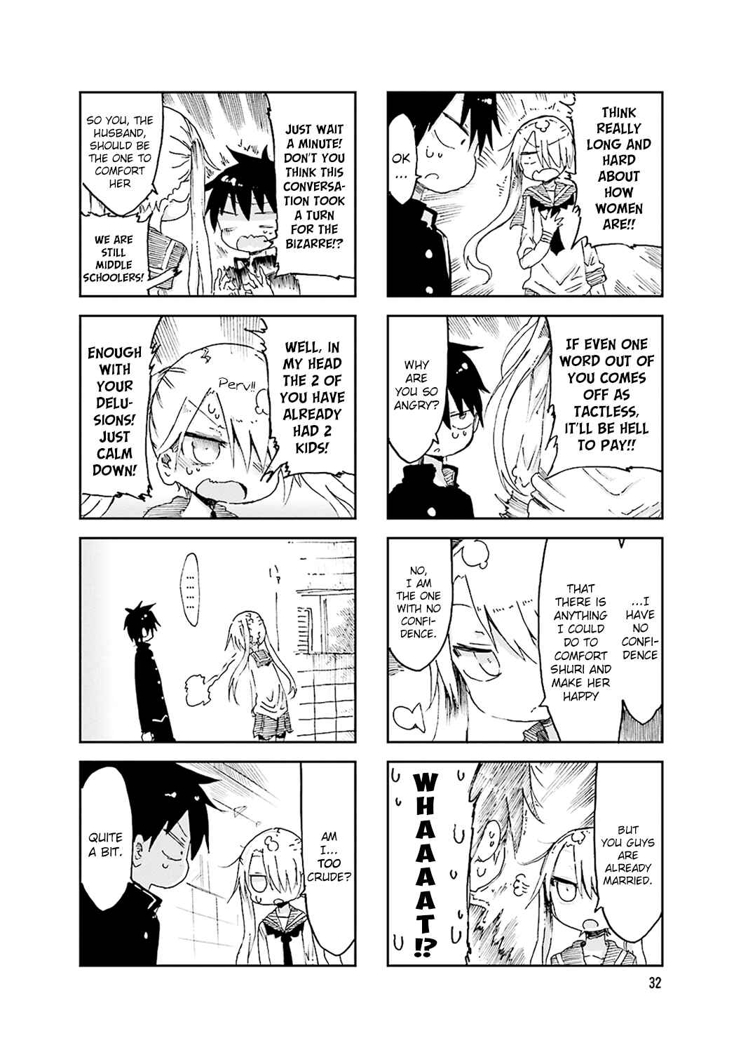 Komori-san wa Kotowarenai! Chapter 47 - Page 4