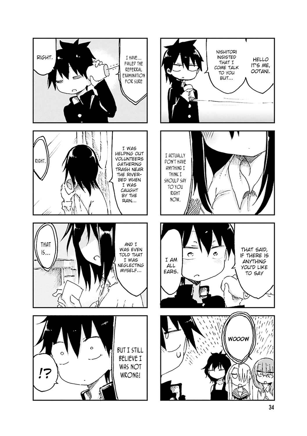 Komori-san wa Kotowarenai! Chapter 47 - Page 6