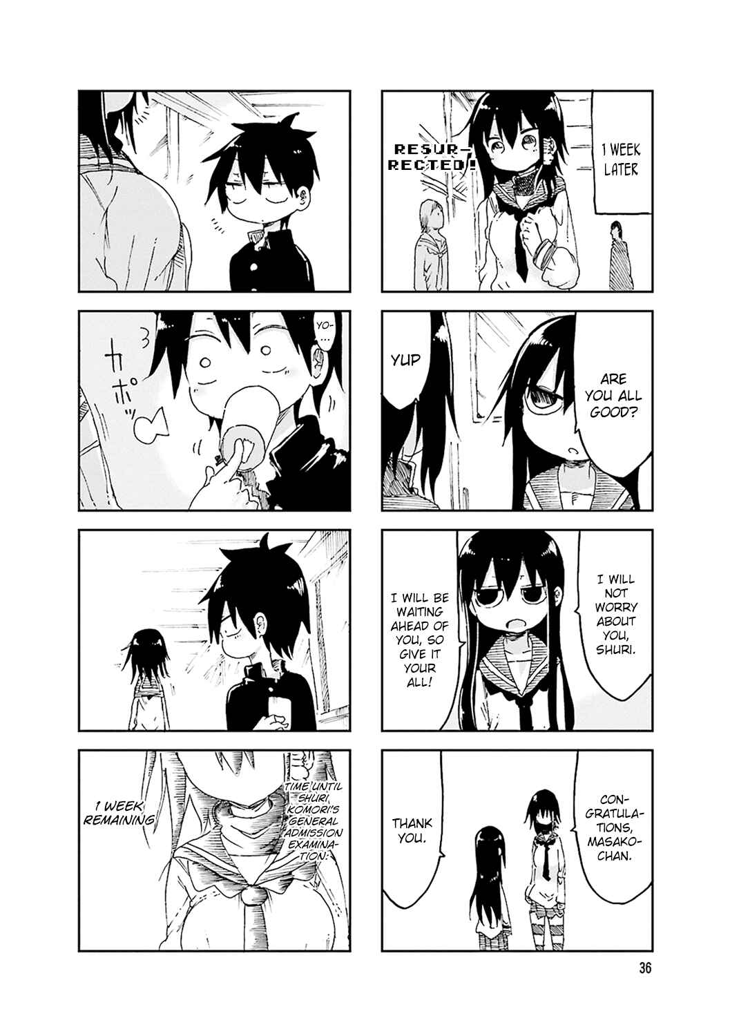 Komori-san wa Kotowarenai! Chapter 47 - Page 8