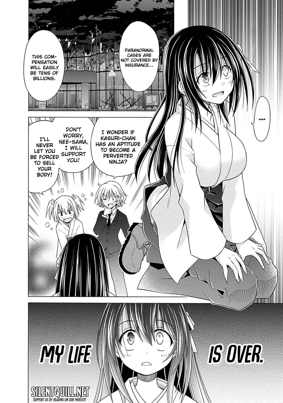 Shakkin 100-oku no Kami Miko, Onsen Yado no Ossan ni Kawareru Chapter 1 - Page 10