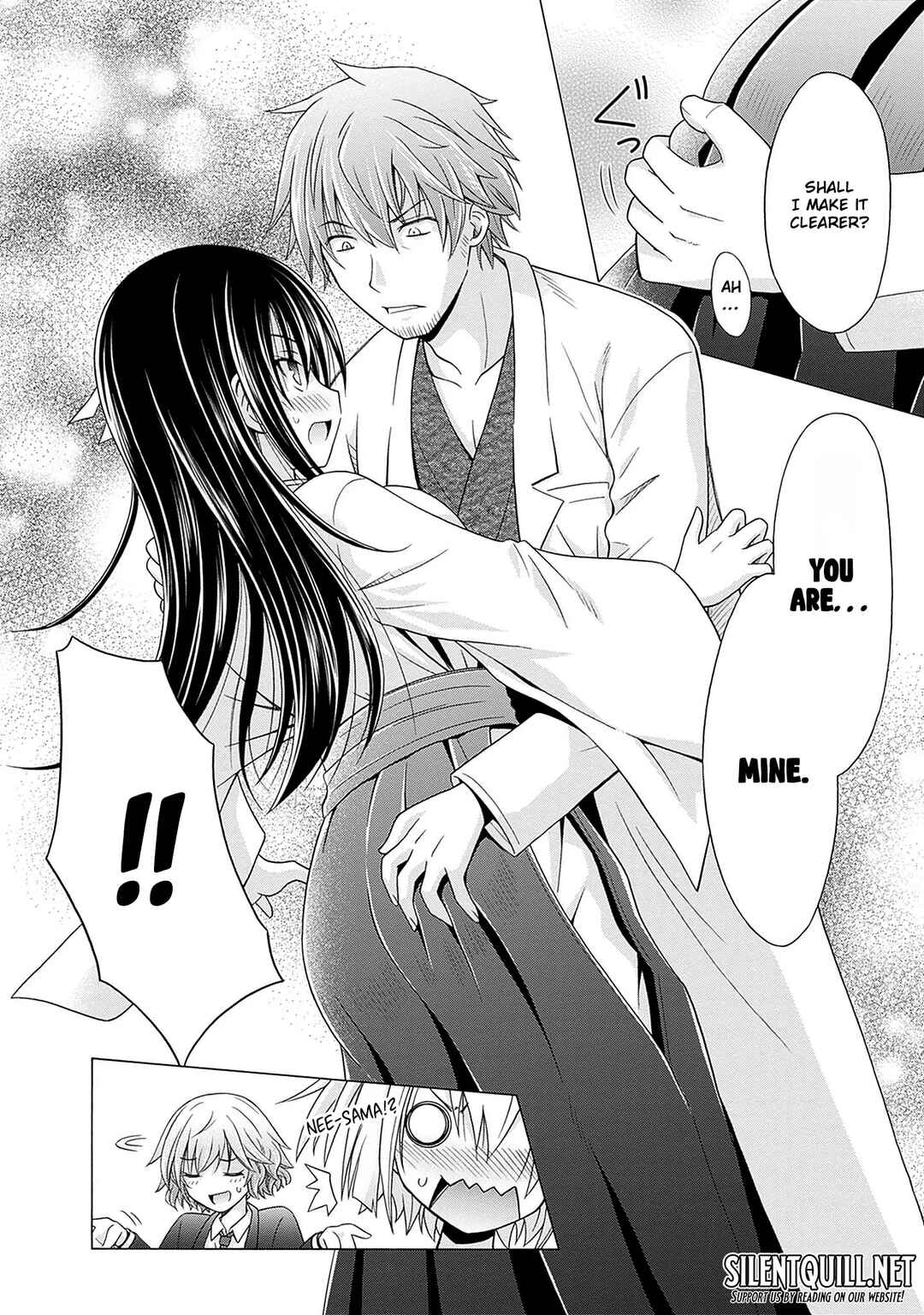 Shakkin 100-oku no Kami Miko, Onsen Yado no Ossan ni Kawareru Chapter 1 - Page 18