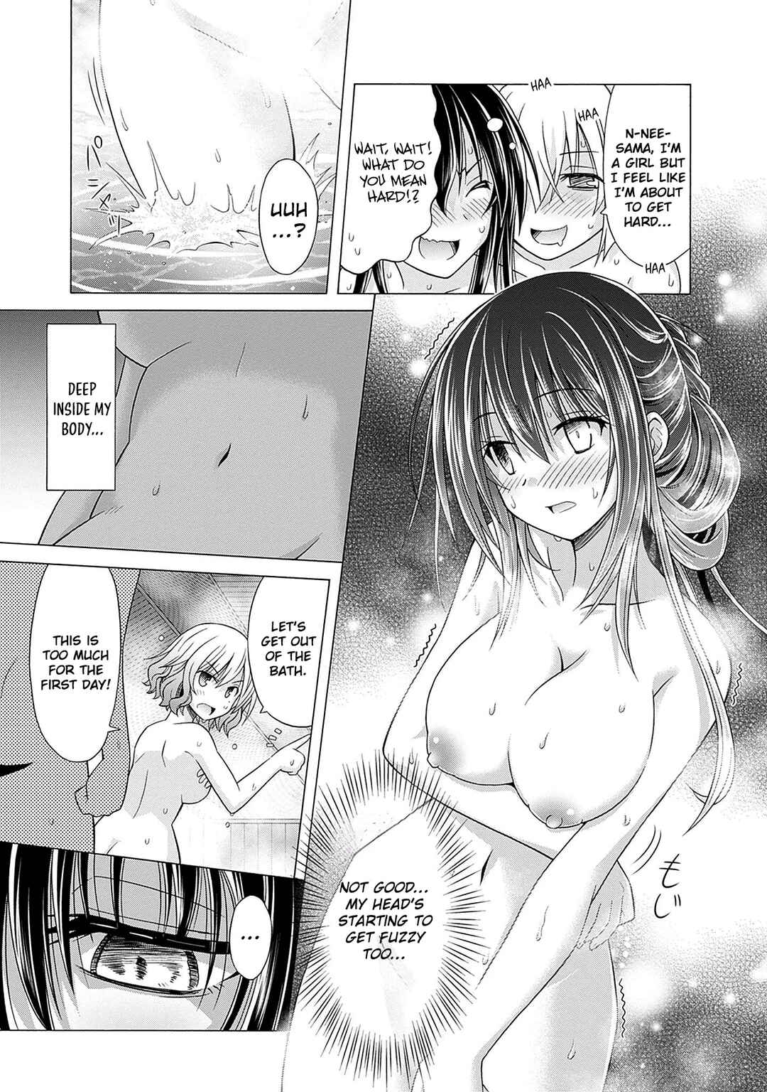 Shakkin 100-oku no Kami Miko, Onsen Yado no Ossan ni Kawareru Chapter 1 - Page 29