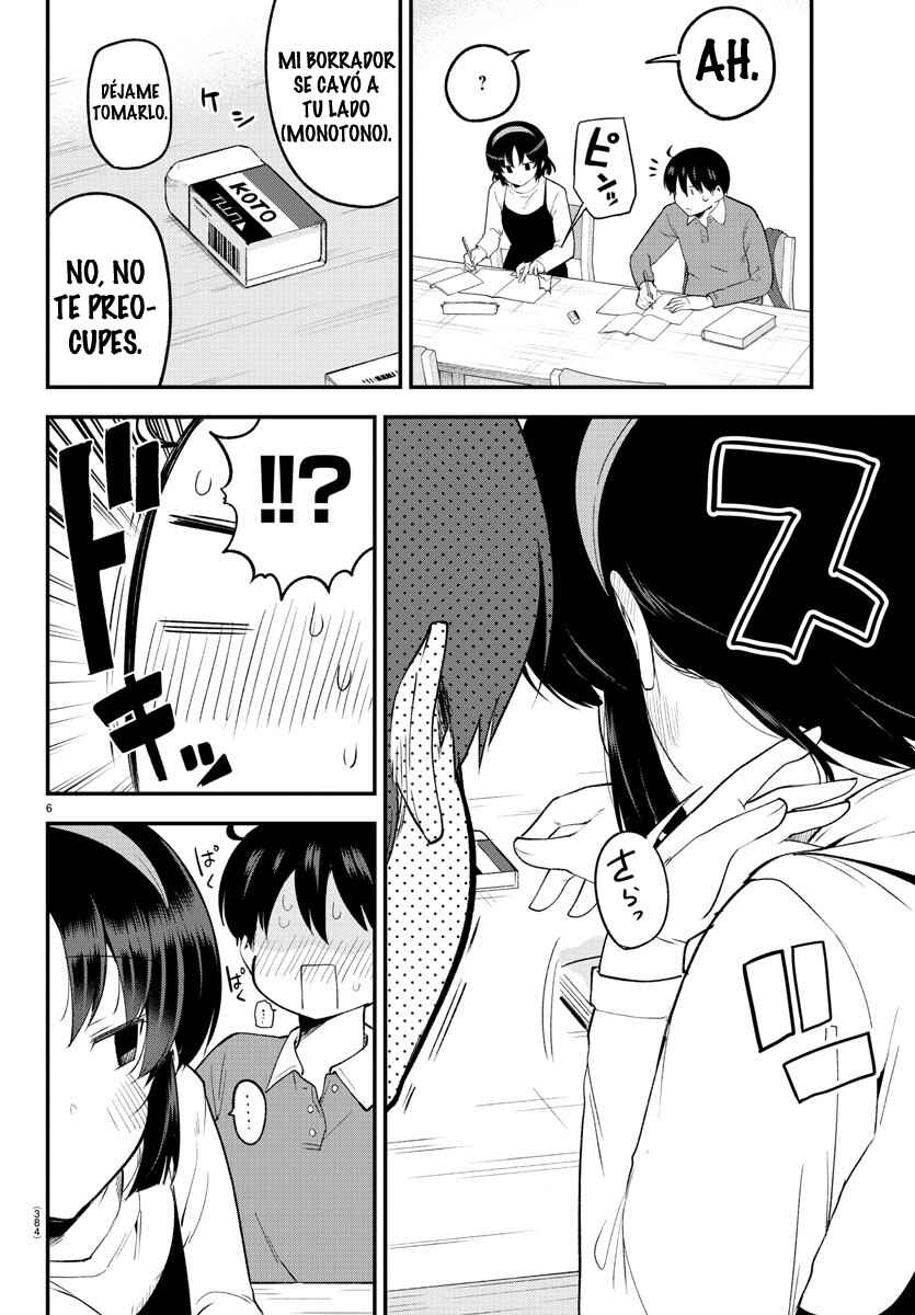 Meika-san wa Oshikorosenai Chapter 134 - Page 8