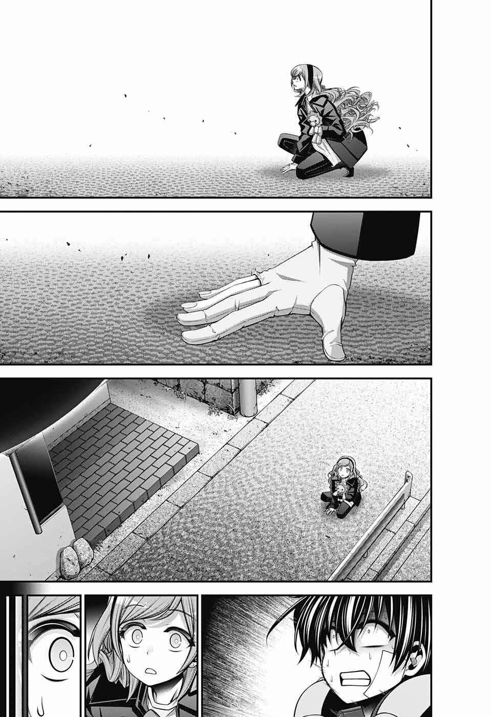 Dark Gathering Chapter 48 - Page 15
