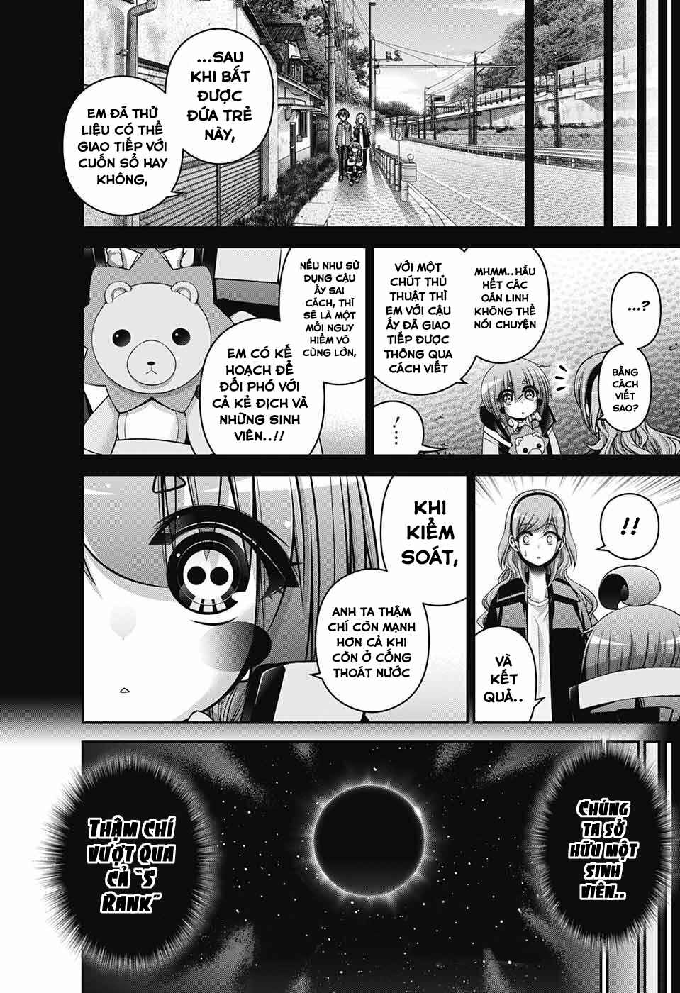 Dark Gathering Chapter 48 - Page 16