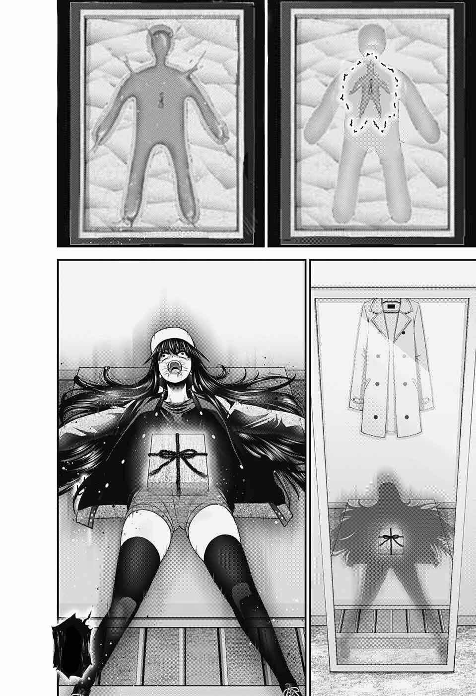 Dark Gathering Chapter 48 - Page 28