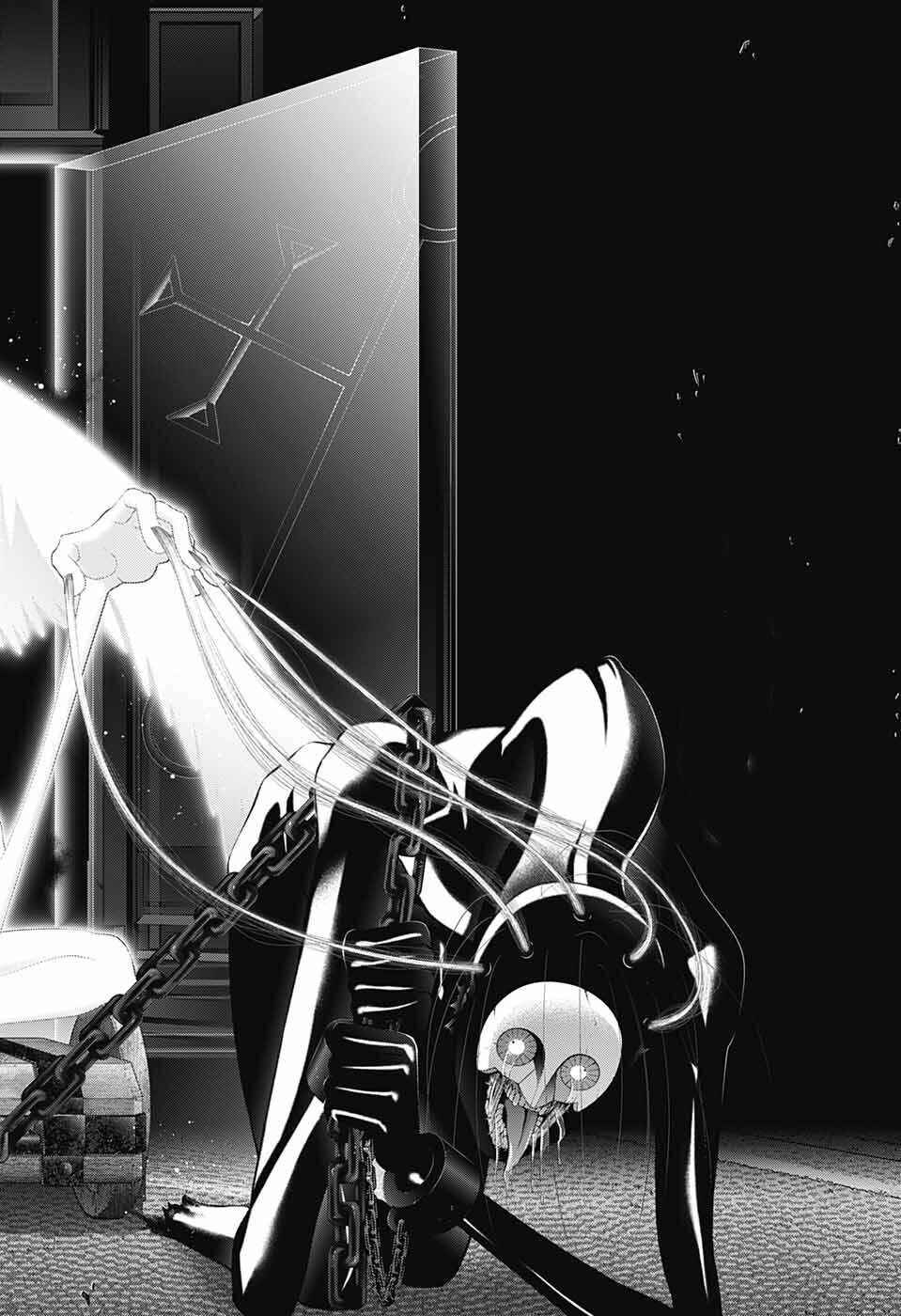Dark Gathering Chapter 48 - Page 34