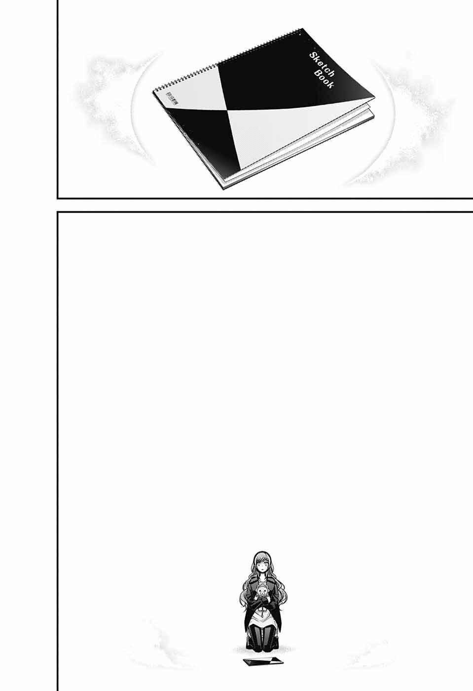 Dark Gathering Chapter 48 - Page 4