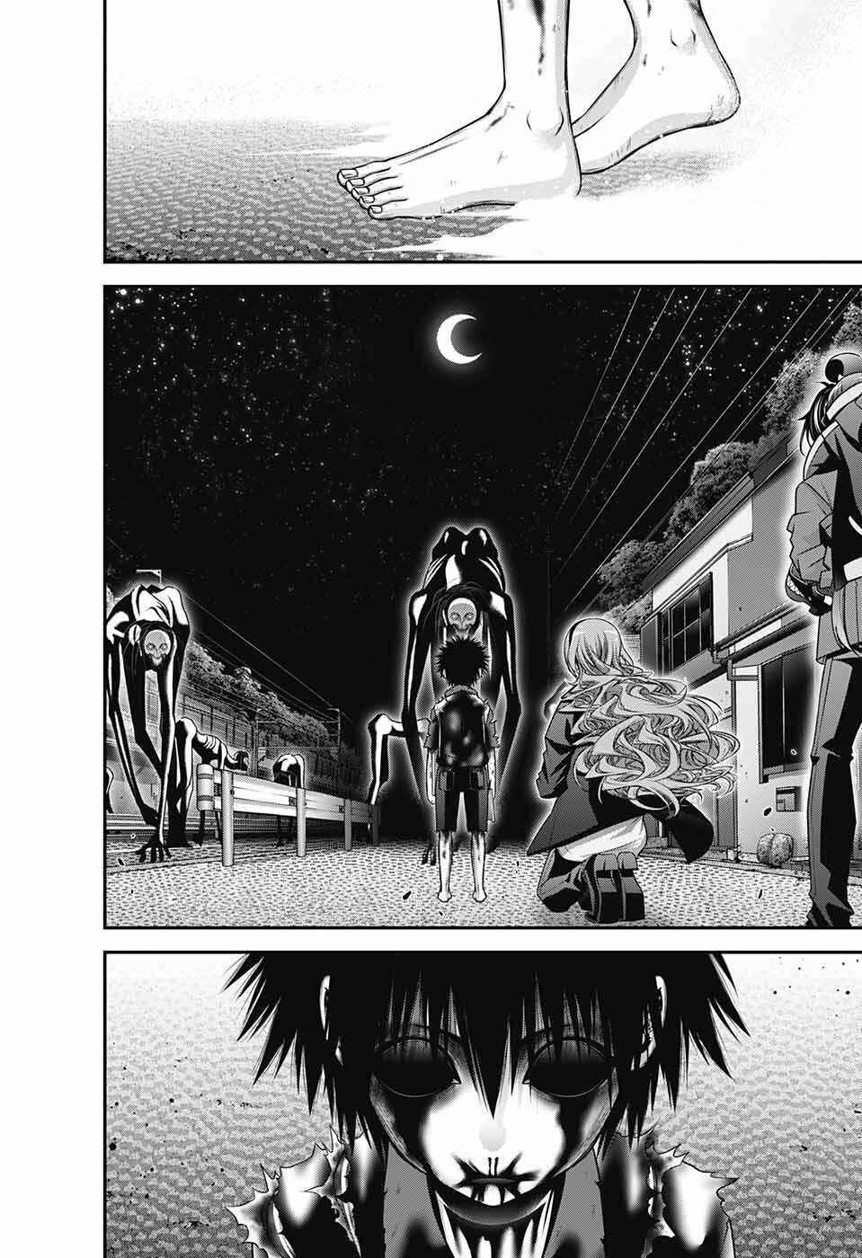 Dark Gathering Chapter 48 - Page 8