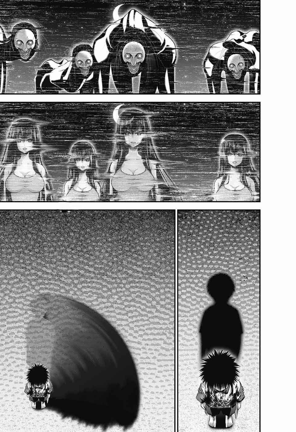 Dark Gathering Chapter 48 - Page 9