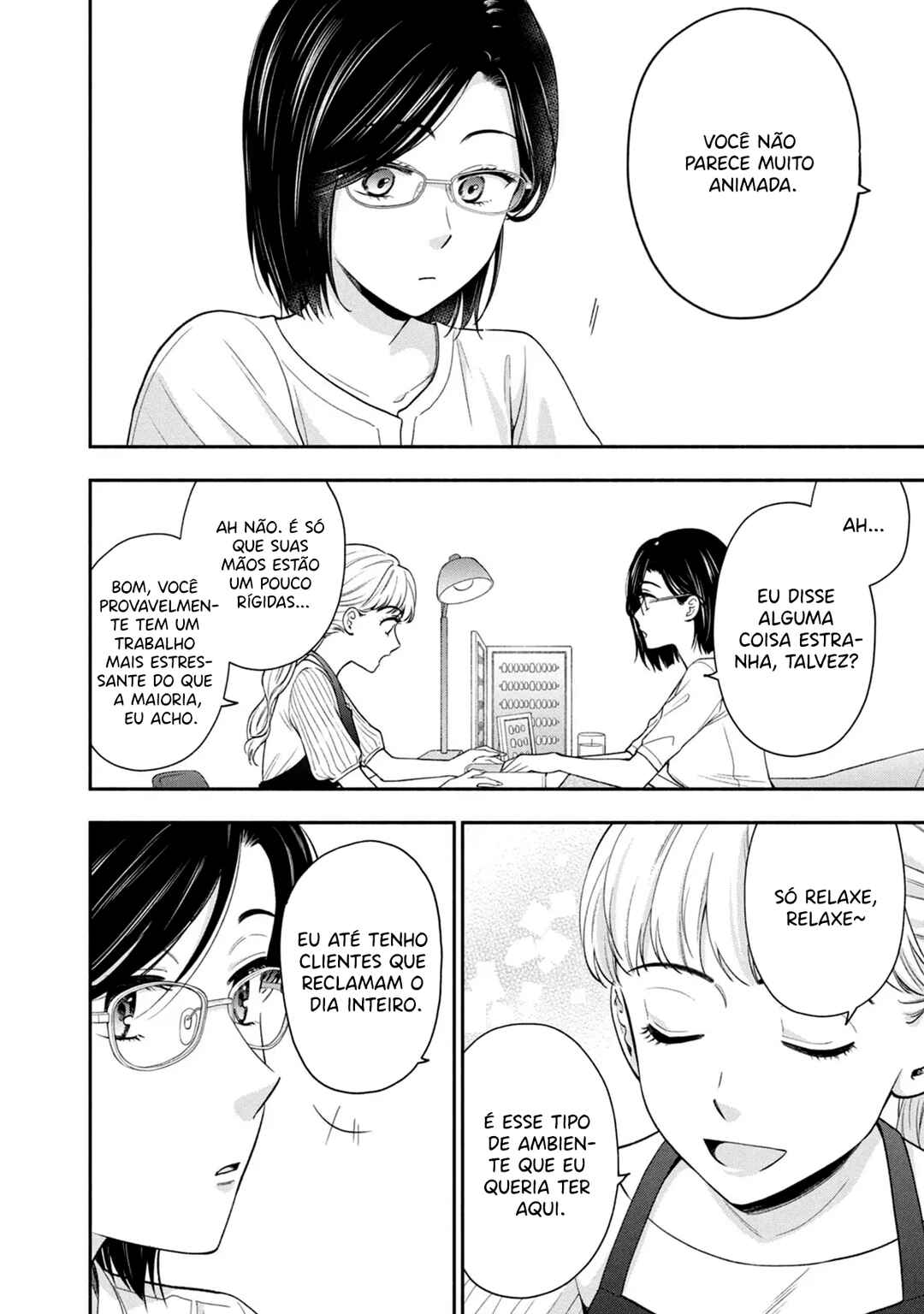 Drama na Koi wa Kihon kara Chapter 15 - Page 11