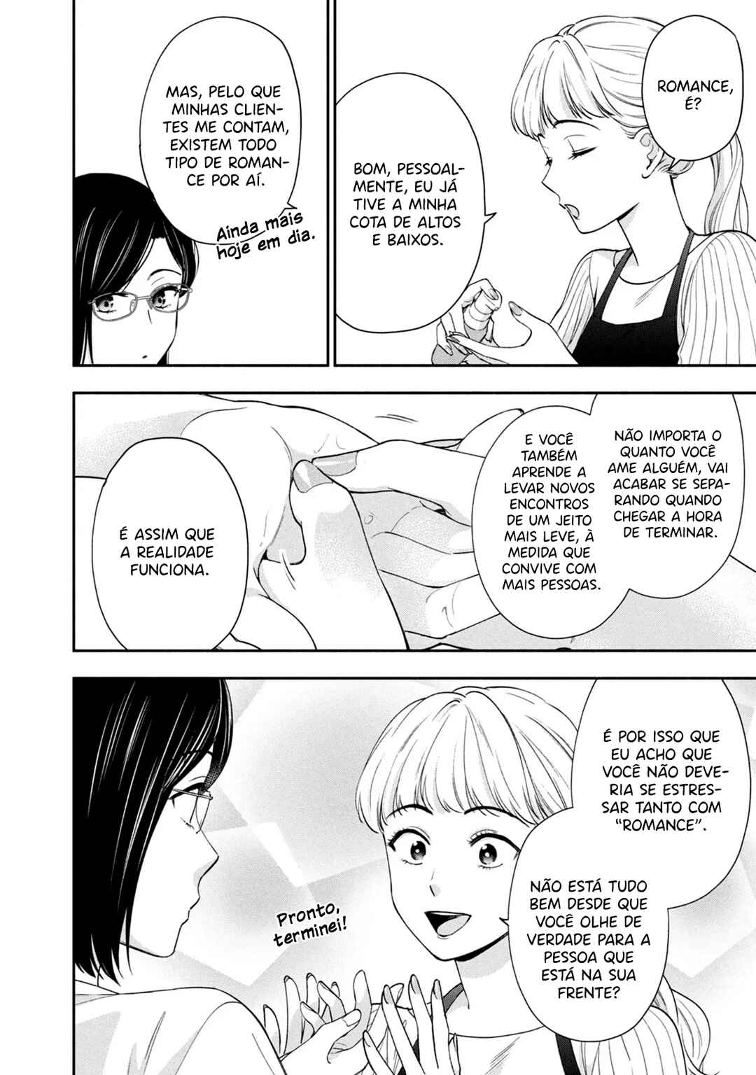 Drama na Koi wa Kihon kara Chapter 15 - Page 15
