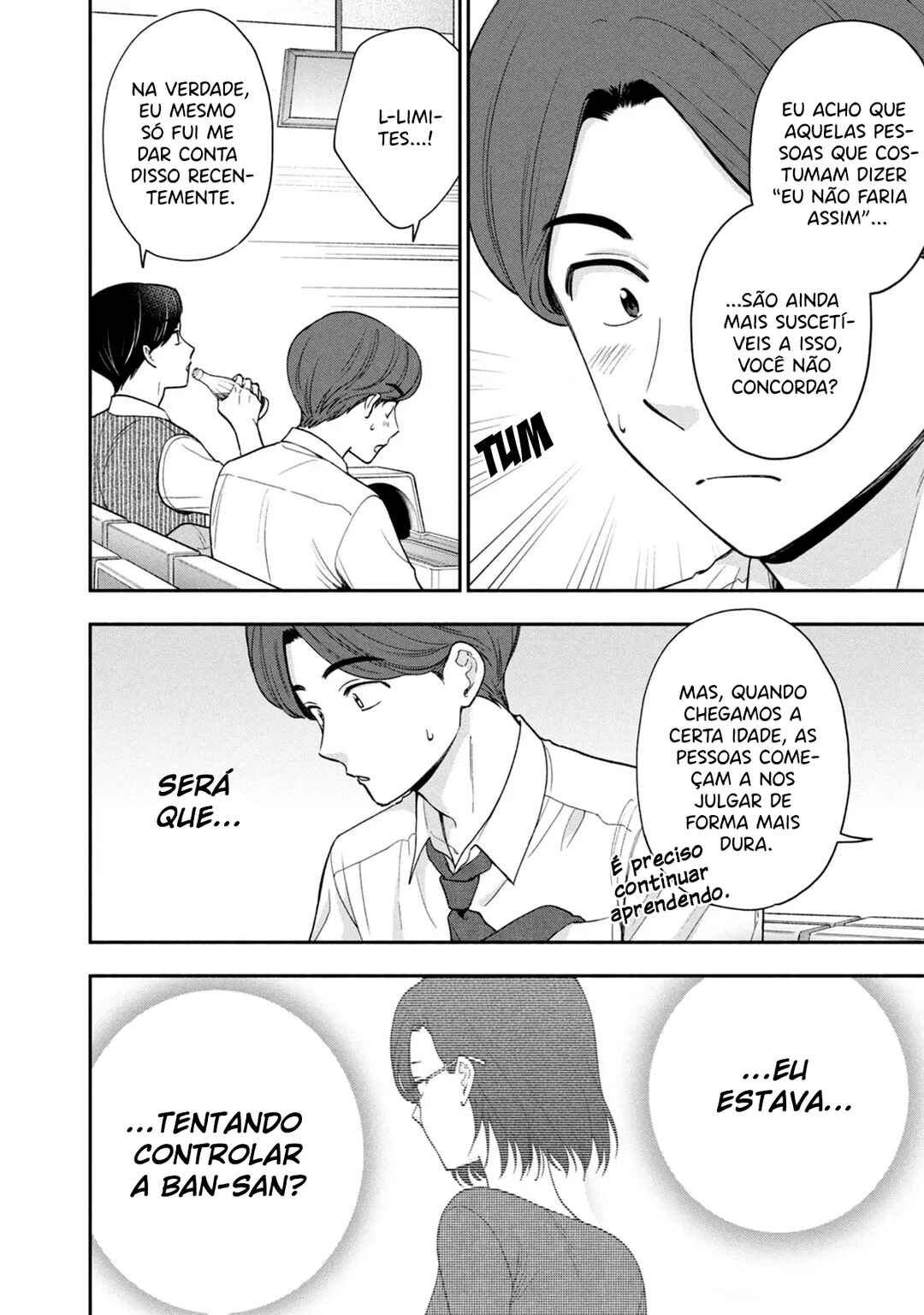 Drama na Koi wa Kihon kara Chapter 15 - Page 3