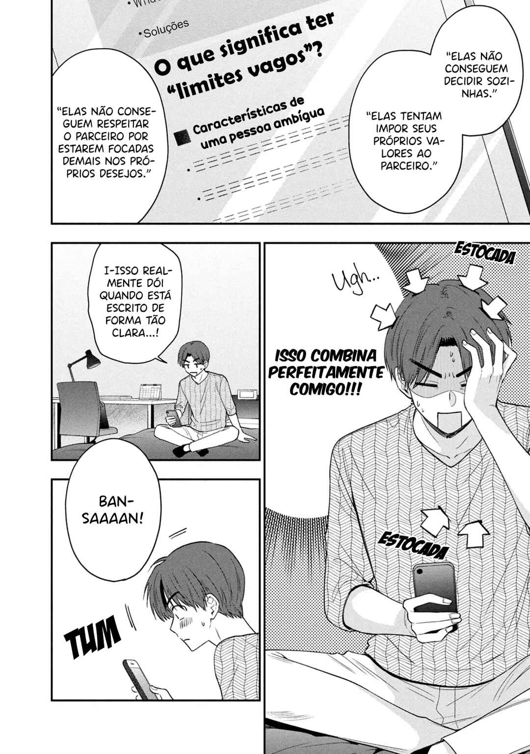 Drama na Koi wa Kihon kara Chapter 15 - Page 5