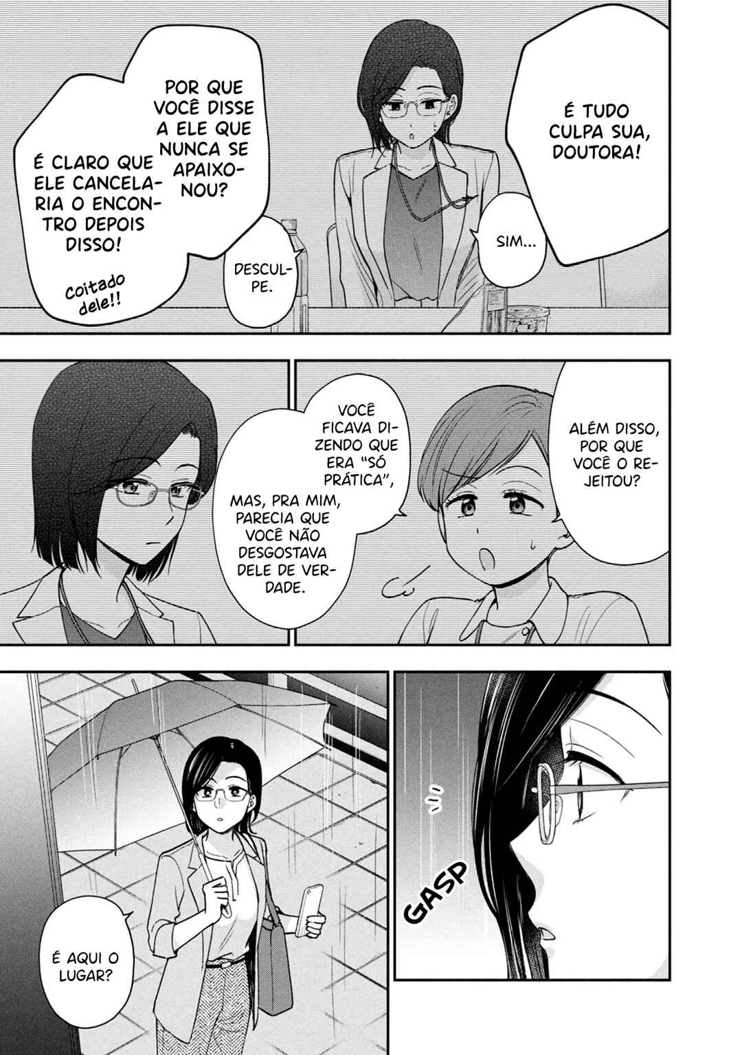Drama na Koi wa Kihon kara Chapter 15 - Page 8