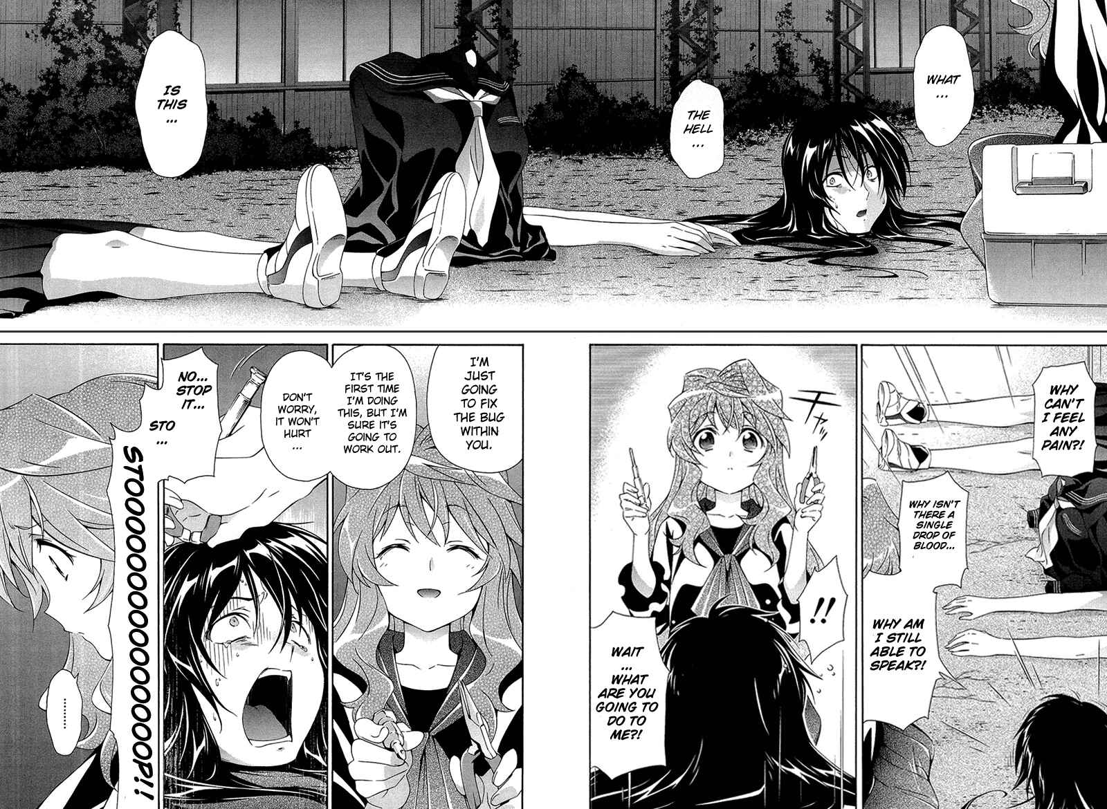 Murasakiiro no Qualia Chapter 6 - Page 10