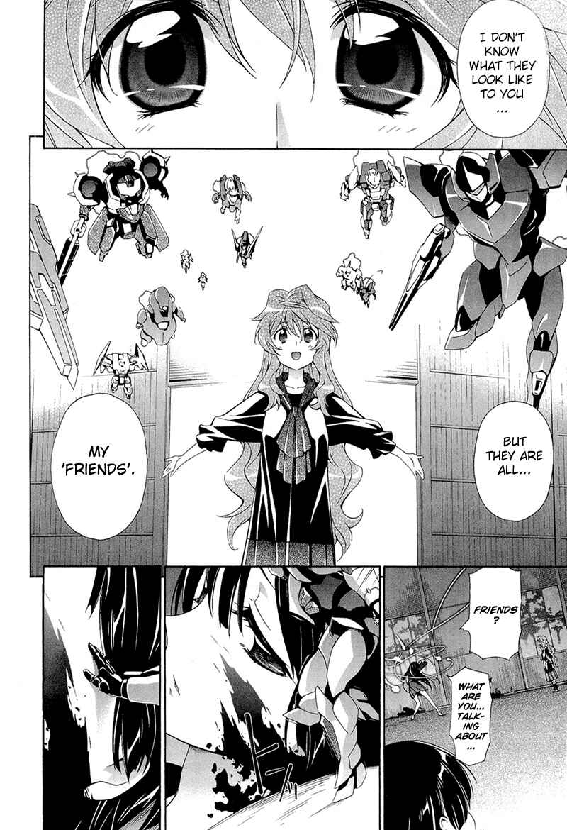 Murasakiiro no Qualia Chapter 6 - Page 6