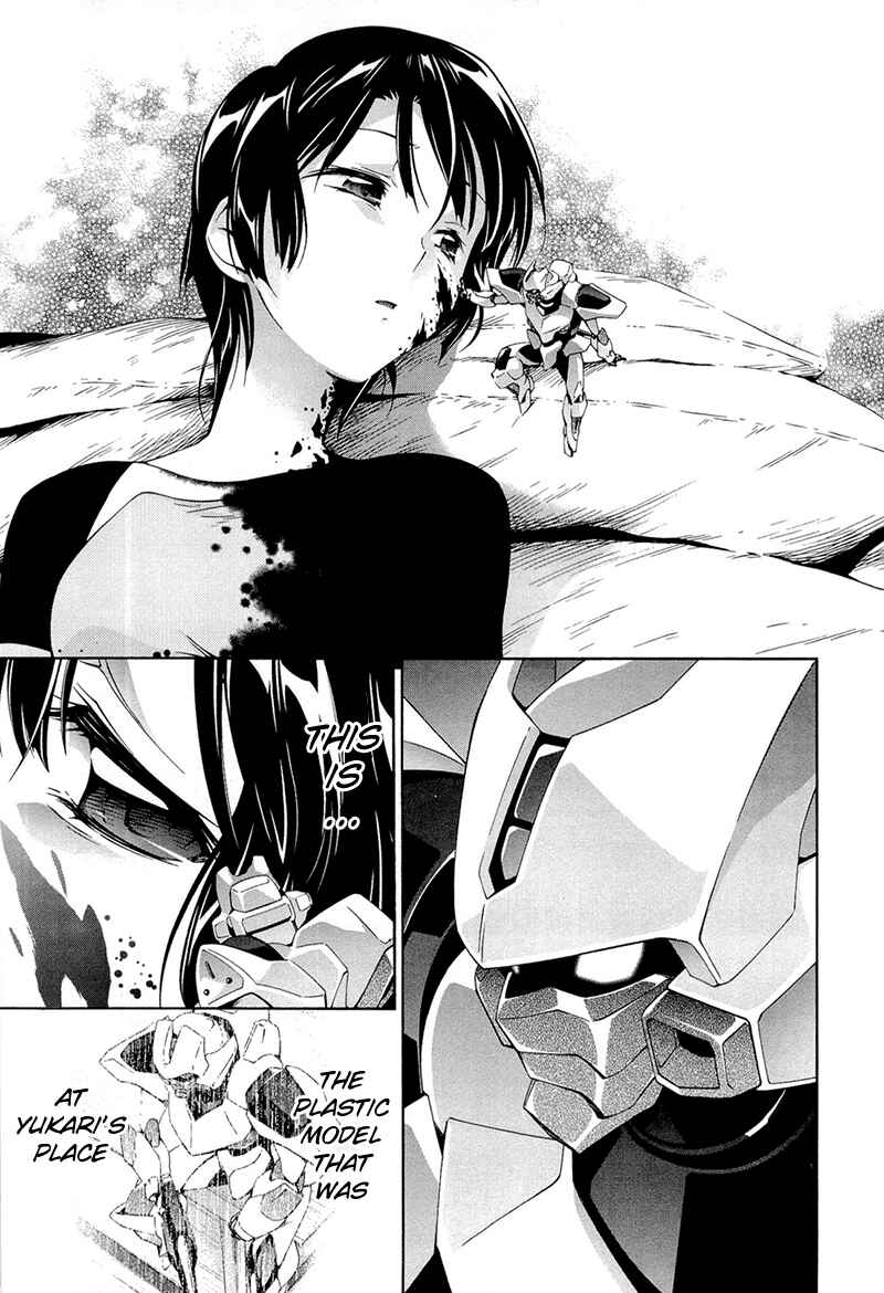 Murasakiiro no Qualia Chapter 6 - Page 7