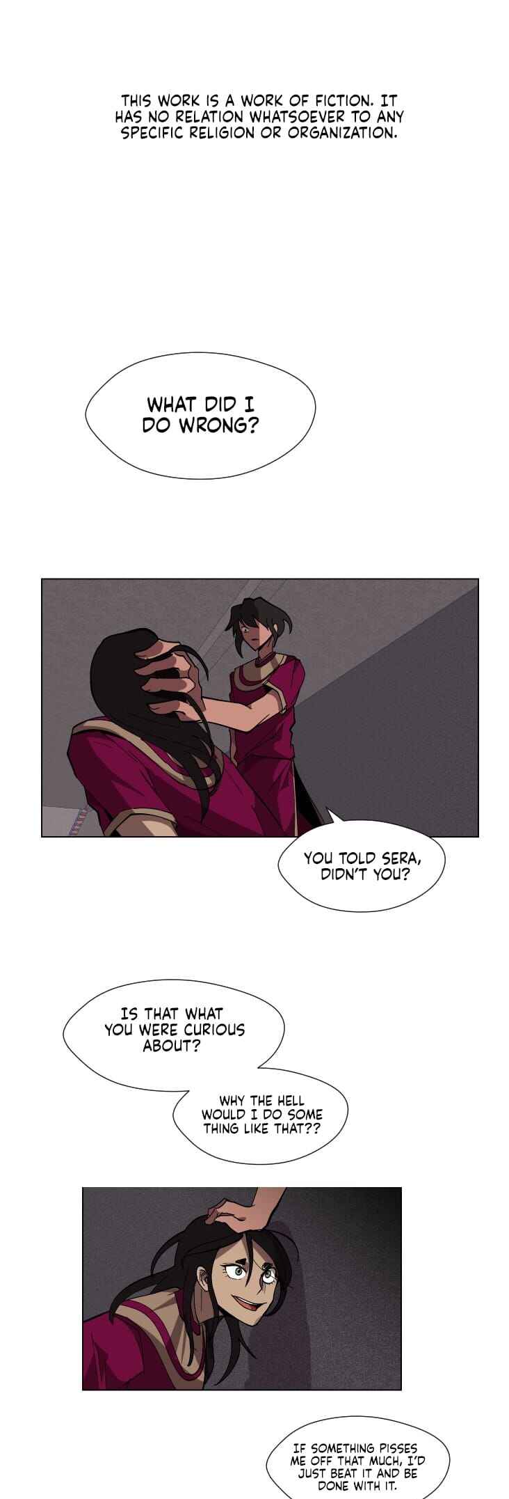 Uglyhood Chapter 73 - Page 1