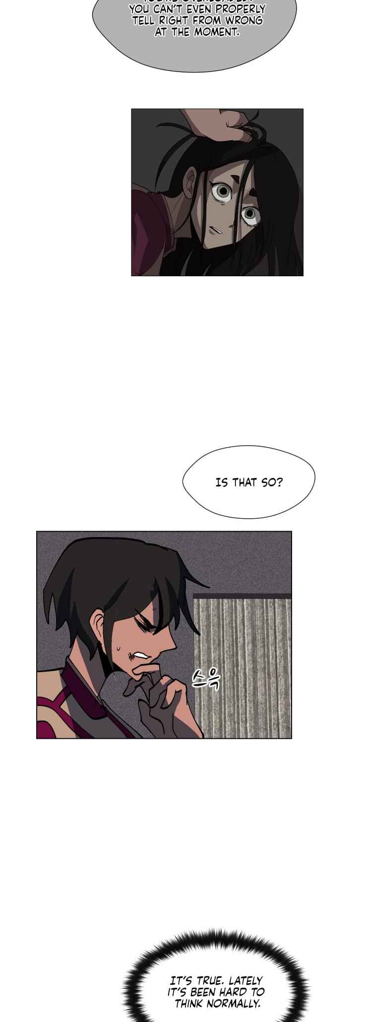 Uglyhood Chapter 73 - Page 17
