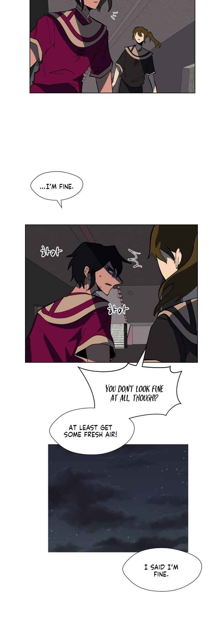 Uglyhood Chapter 73 - Page 19