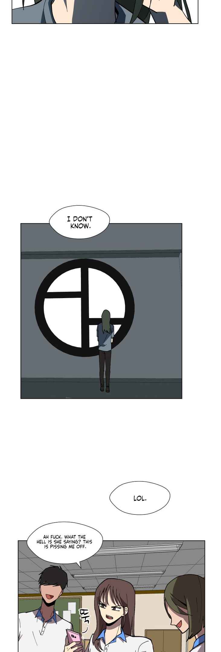 Uglyhood Chapter 73 - Page 9
