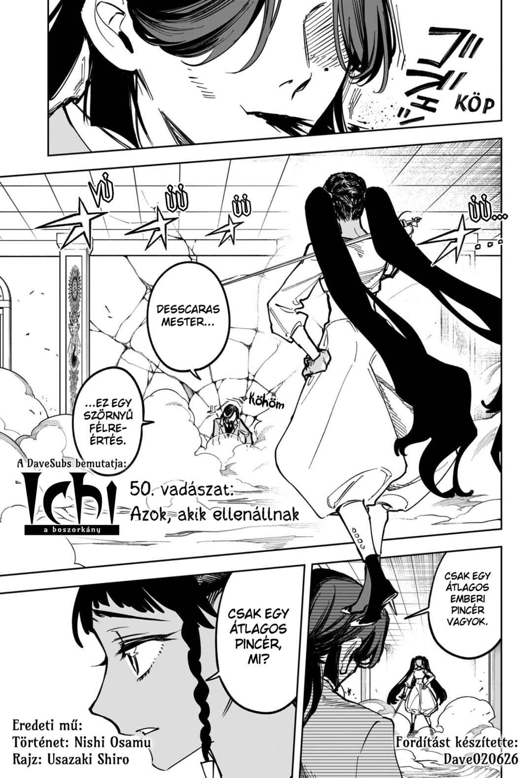 Madan no Ichi Chapter 50 - Page 1