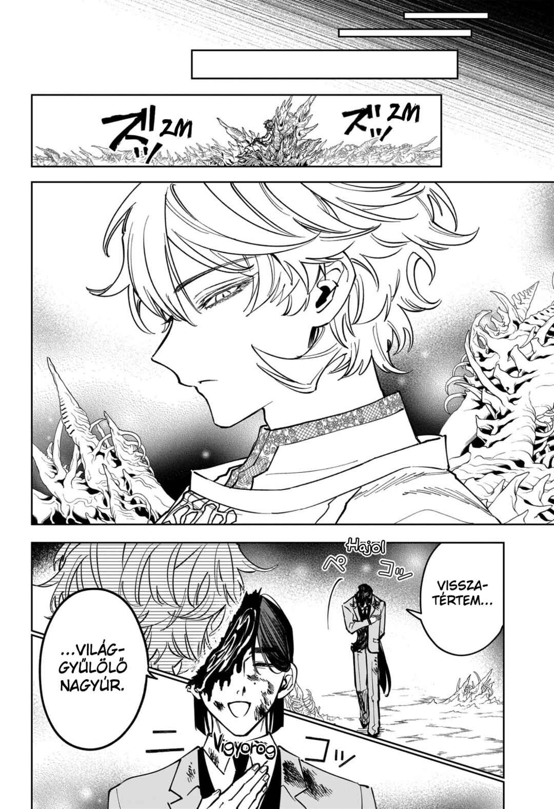 Madan no Ichi Chapter 50 - Page 13
