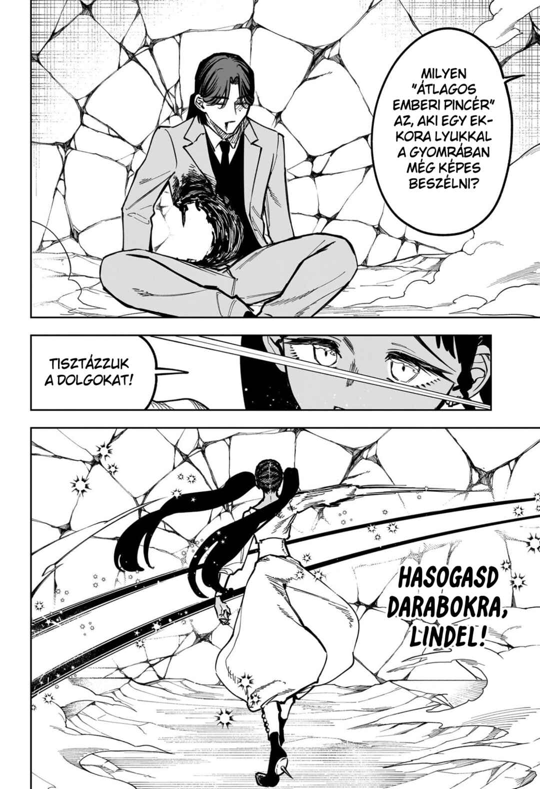 Madan no Ichi Chapter 50 - Page 2