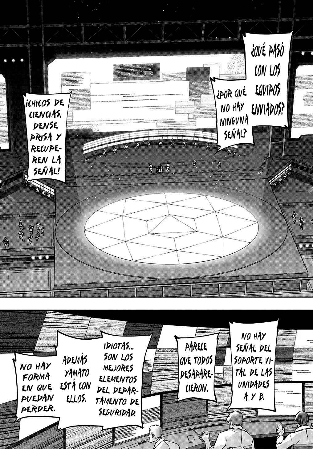 Hametsu no Oukoku Chapter 17 - Page 16