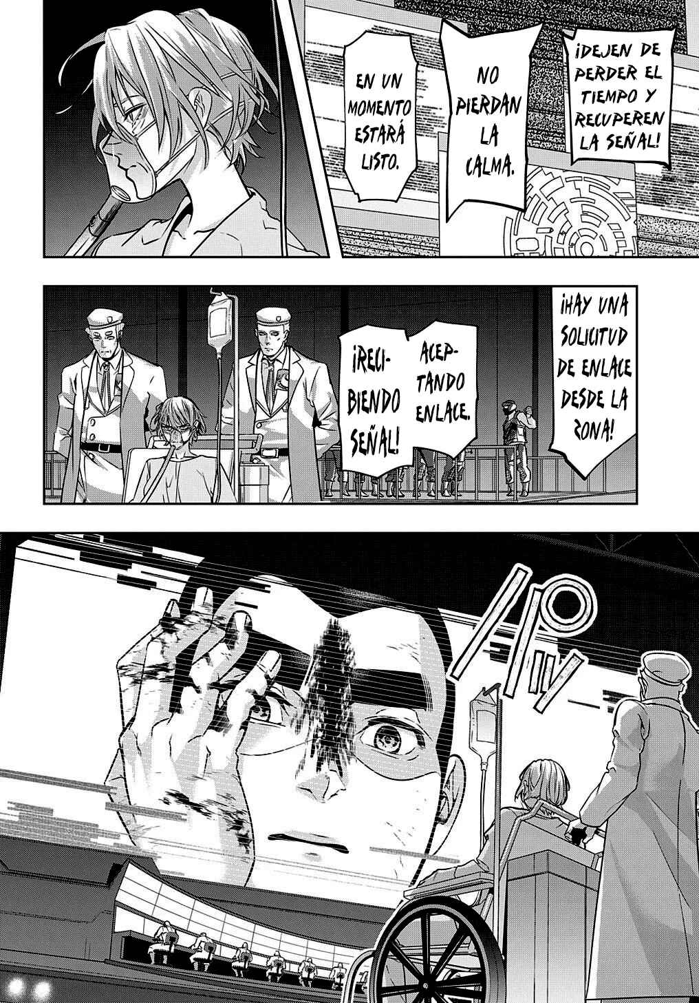 Hametsu no Oukoku Chapter 17 - Page 17