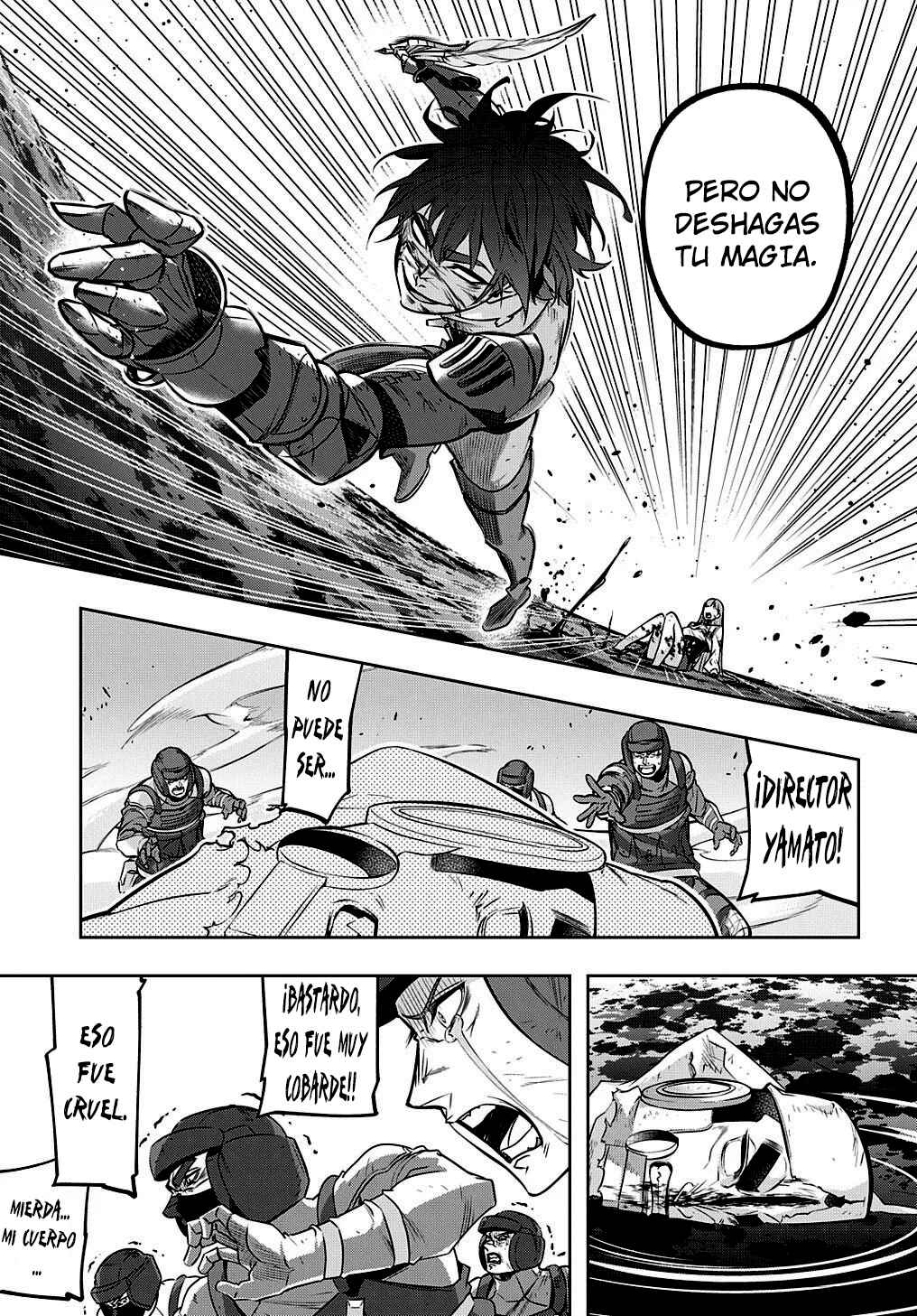 Hametsu no Oukoku Chapter 17 - Page 3