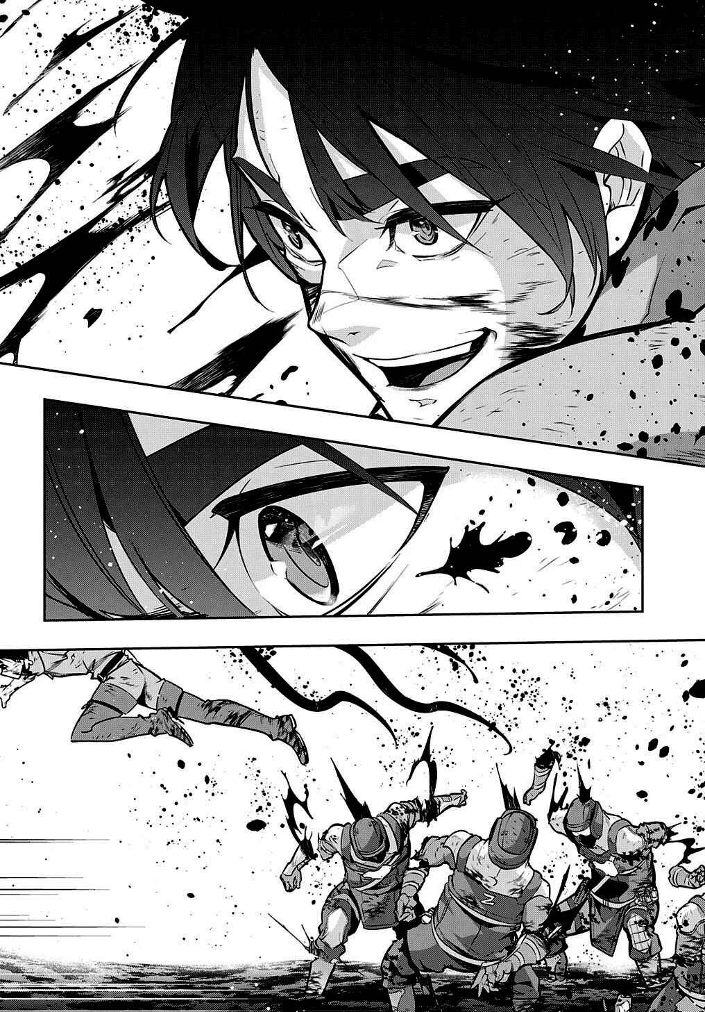 Hametsu no Oukoku Chapter 17 - Page 6