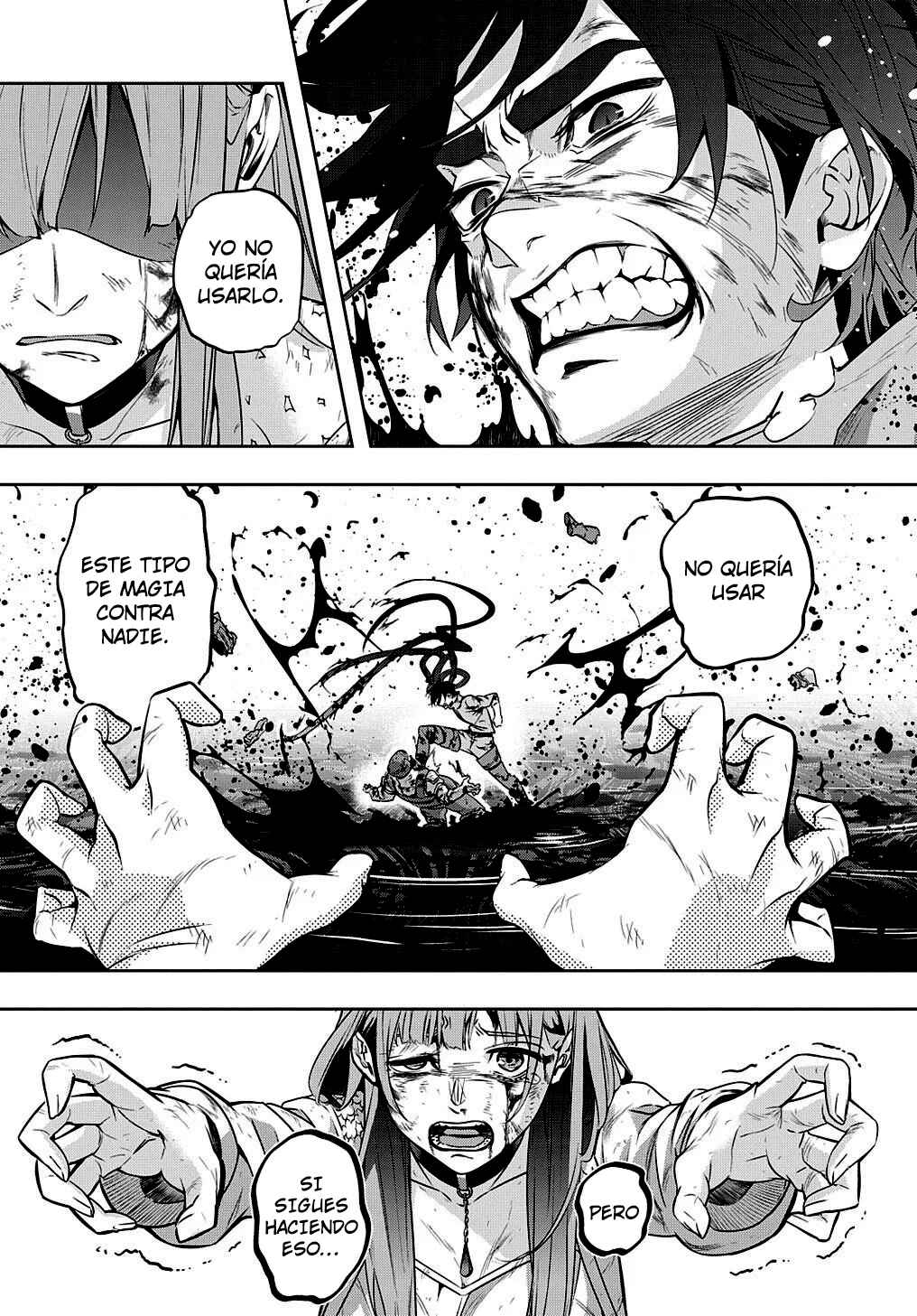 Hametsu no Oukoku Chapter 17 - Page 9