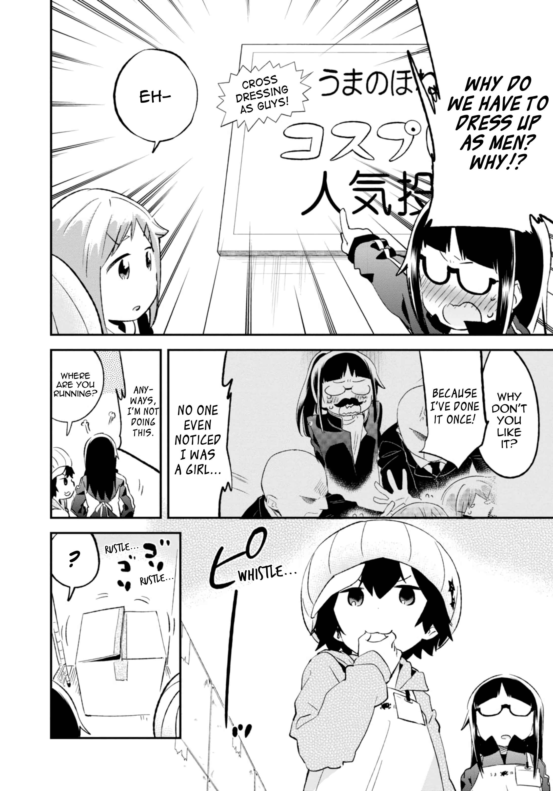 Denkigai no Honya-san Chapter 73 - Page 2