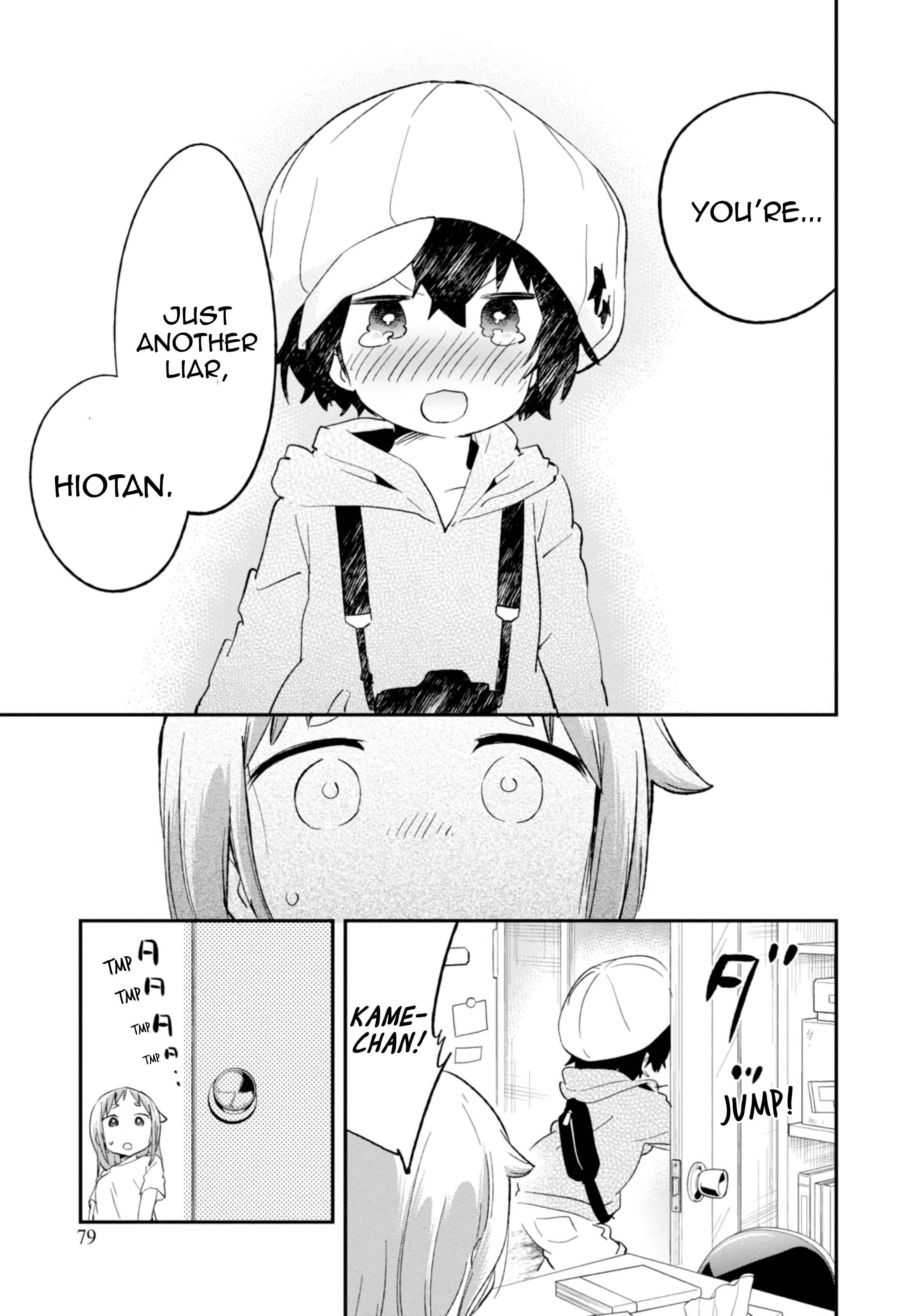 Denkigai no Honya-san Chapter 73 - Page 20