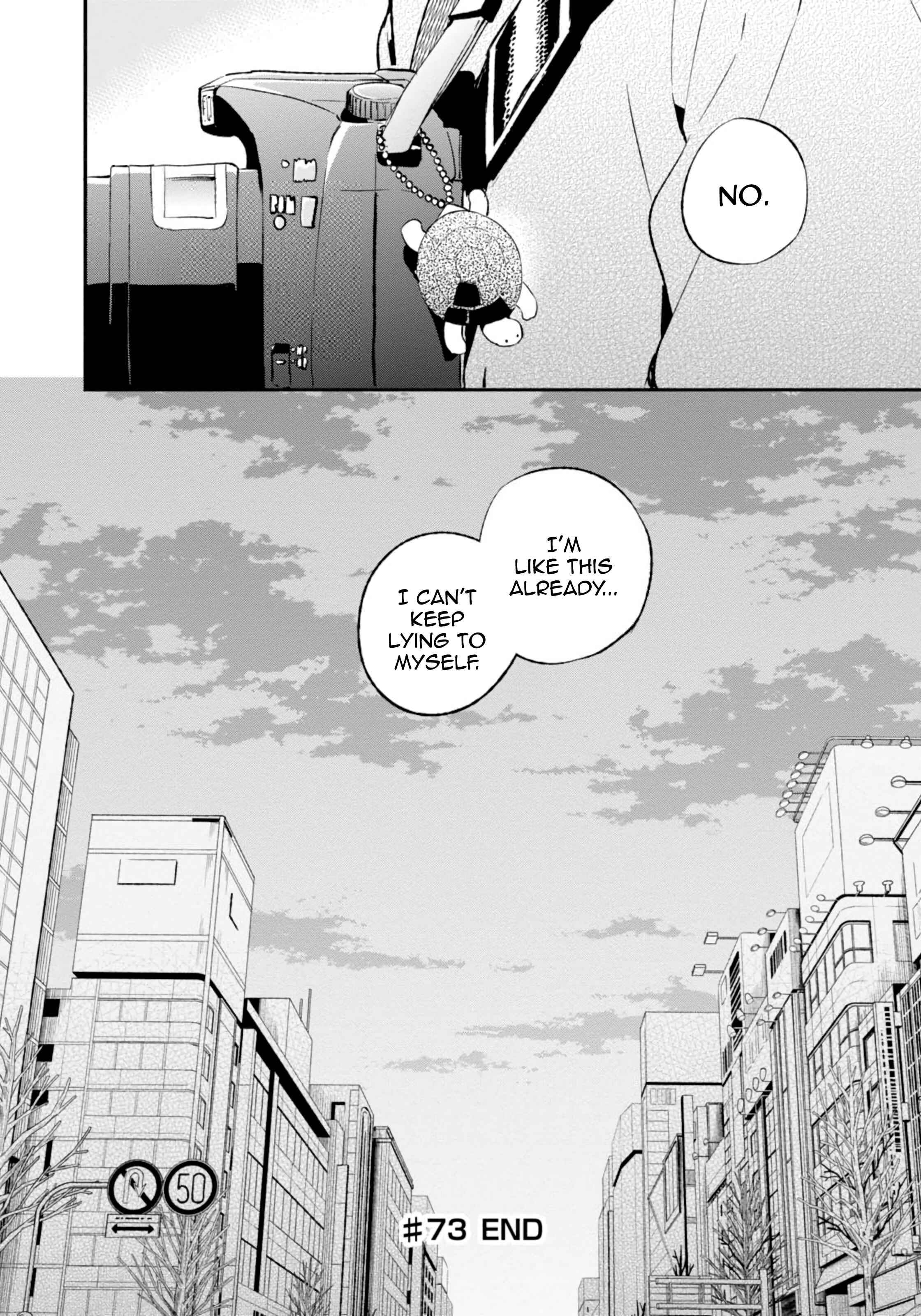 Denkigai no Honya-san Chapter 73 - Page 23